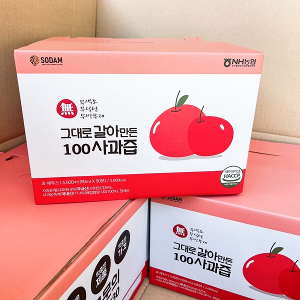 **效期-6/16)韓國SODAM蘋果汁果泥(90ML*50包)禮盒--非宅配限1盒