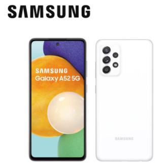 正品全新Samsung Galaxy A52s 【8G/256G】 6.5吋 5G手機$12590