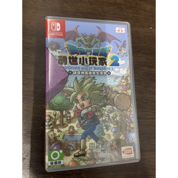 switch 遊戲 創世小玩家2 中文版 二手