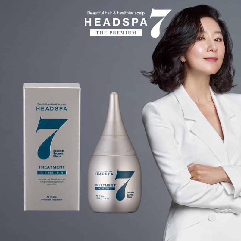 韓國HEADSPA7 頭皮豐盈全效護髮髮膜50ml