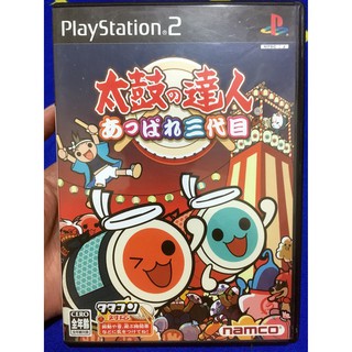 歡樂本舖 PS2 太鼓達人 3 太鼓達人 三代目 PS2 太鼓之達人 3 熱鬧繽紛第三代 D2C4A8