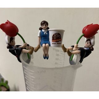 超商玩具 711 citycafe 咖啡 杯緣子 環遊世界 杯緣子小姐 鬱金香 荷蘭款 經典款 咖啡款