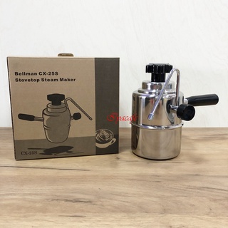 ✨愛鴨咖啡✨Bellman CX-25S CX25S 壓力式 奶泡壺 奶泡機 奶泡器
