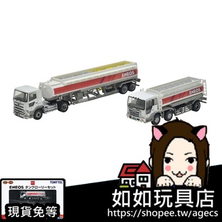 TOMYTEC 313069 ENEOS新日本石油 油罐車(2輛) N規1/150鐵道微縮微型卡車貨車模型