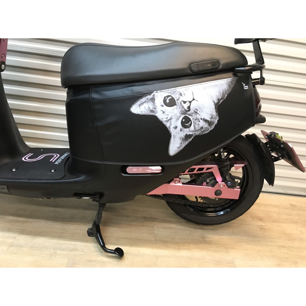 &lt;部分現貨&gt;GOGORO 2 動物特殊圖樣 車身防護 防刮 防撞  直上 安裝簡易 2 S2 全系列  防刮套