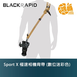 BLACKRAPID 快槍俠背帶 Sport X 極速相機背帶 (數位迷彩色) 附加腋下固定帶【鴻昌】