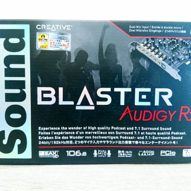 Creative Sound Blaster Audigy Rx 音效卡