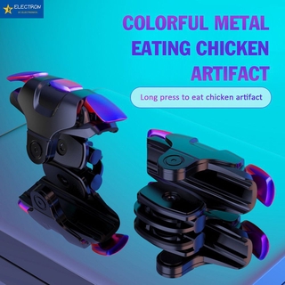 Gt01 手機遊戲手柄操縱桿 用於pubg 移動l1 R1 射手控制器ele 蝦皮購物