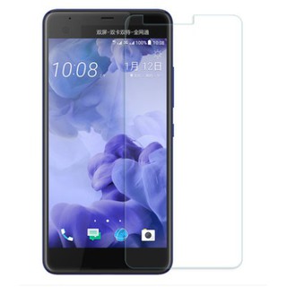 HTC ONE X10 5.5吋 HTC X10 鋼化玻璃膜 9H硬度 弧角 0.26mm 防爆防刮 現貨