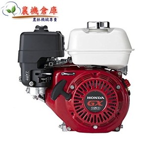 【農機倉庫】HONDA GX160 慢速 汽油引擎 噴霧機 中耕機 洗車噴霧機、壓平機、小型賽車、空壓機