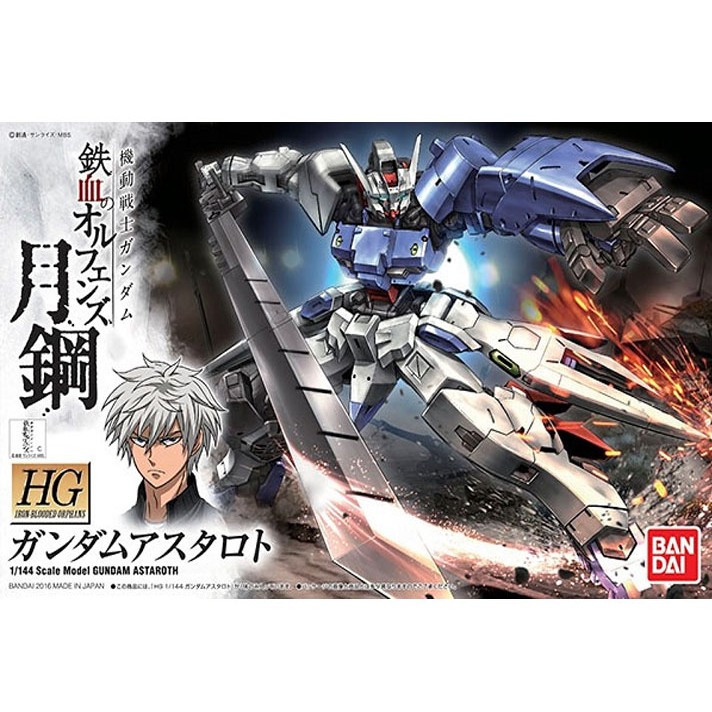 BANDAI HG IBO 1/144 019 君魔鋼彈 ASW-G-29 機動戰士鋼彈 鐵血的孤兒