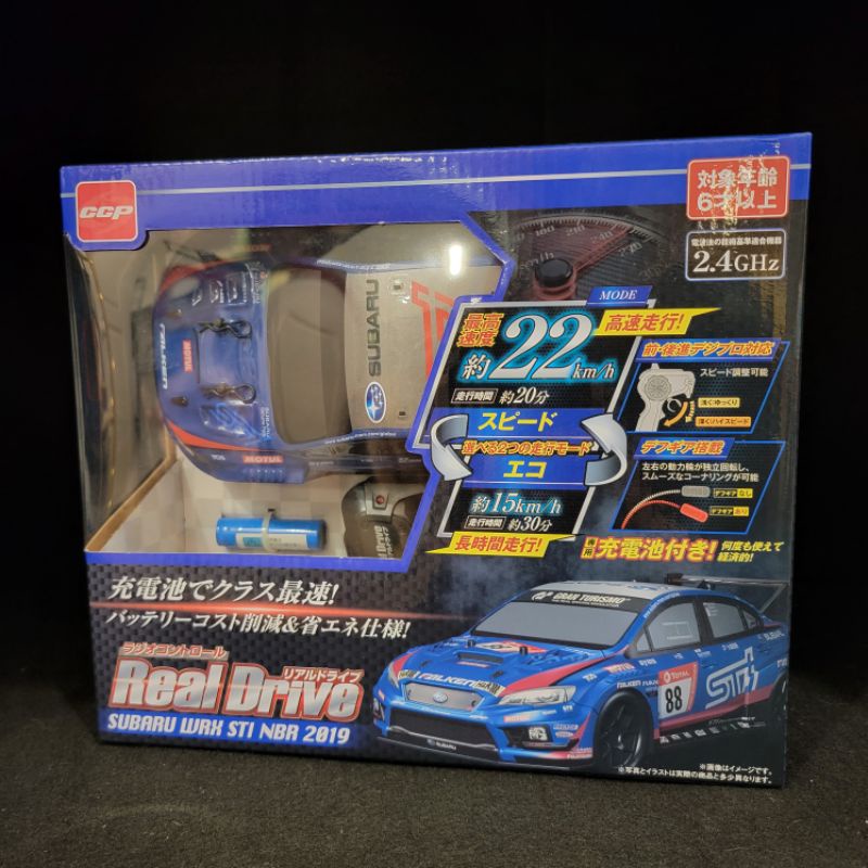 【スバル-STI】現貨 日本CCP Subaru WRX STI NBR 2019 遙控車 新品