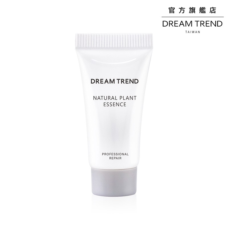 DREAM TREND 凱夢 – 果酸極致修護精華 5ml 隨身瓶 (超人氣免沖洗護髮) 護髮 免沖洗