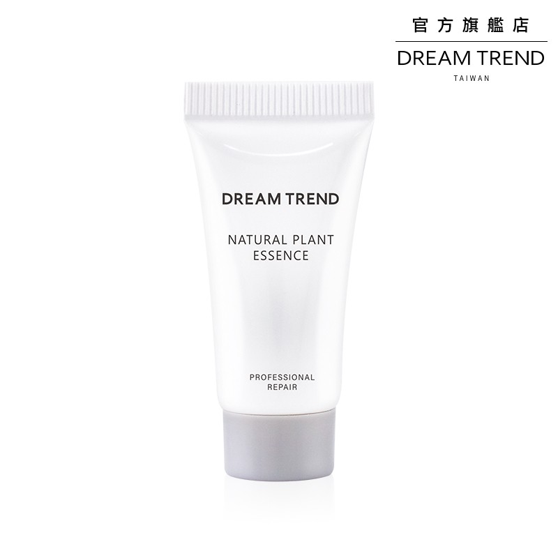 DREAM TREND 凱夢 果酸極致修護精華 免沖洗 護髮乳 頭髮 養護 官方旗艦店 隨身瓶 5ml