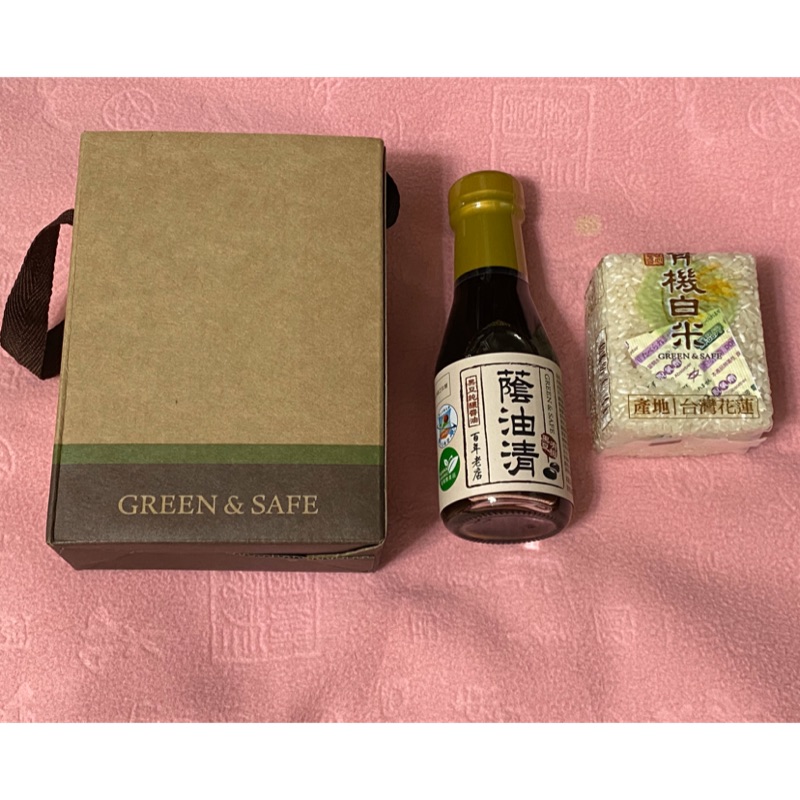 永豐餘 Green&amp;Safe 醬料禮盒組 （有機白米+有機黑豆蕯油清） 2020股東會紀念品