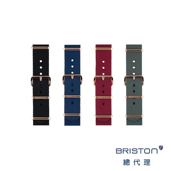 BRISTON 帆布錶帶 18mm 230mm 玫瑰金扣 NATO 可替換 小方糖錶款適用