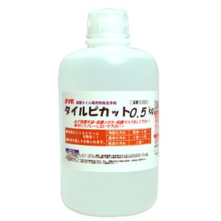 日本鈴木油脂-磁磚專用清潔劑 0.5KG日本進口!!(現貨供應)