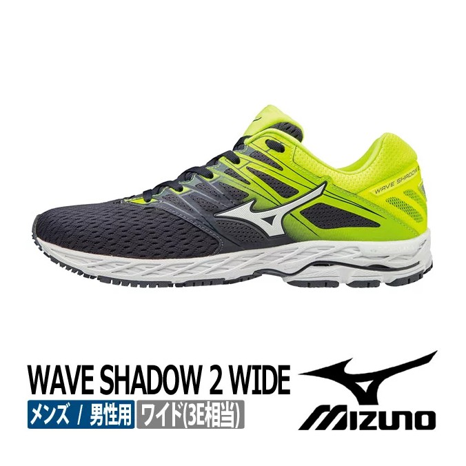 {大學城體育用品社}  MIZUNO WAVE SHADOW 2 寬楦 男子慢跑鞋 美津濃  J1GC182702