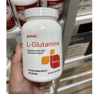 【On代購】 GNC L-Glutamine 1000mg 1500 左旋麩醯胺酸 速力康 麩醯胺酸