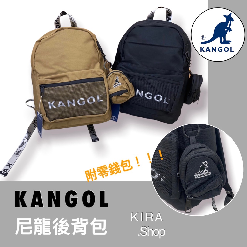 KANGOL 袋鼠 後背包 尼龍後背包 附小掛包 袋鼠包包 袋鼠後背包 原廠正品 (現貨)