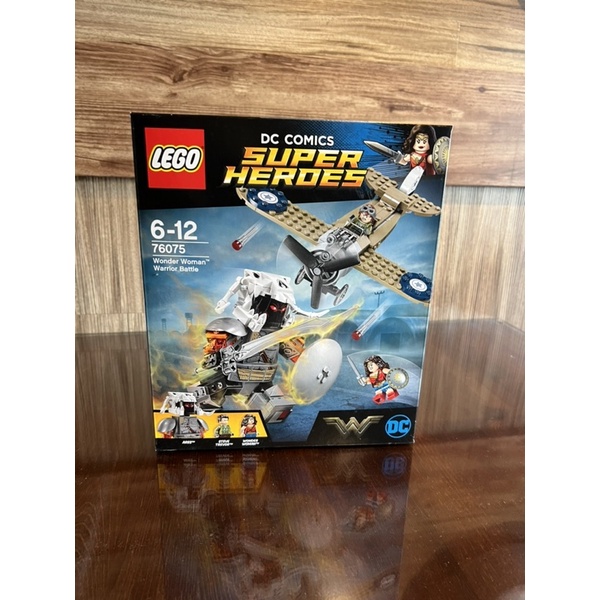 Lego 76075