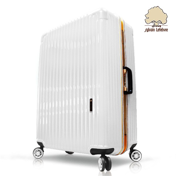 【Sylvain Lefebvre希梵】繽紛馬卡龍系列-鋁框旅行箱 行李箱 28吋 24吋-白