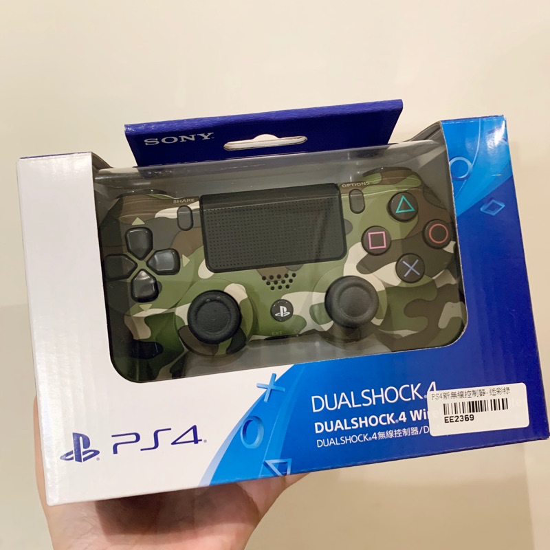 台灣公司貨 PS4 手把DS4 無線震動手把 迷彩綠  CUH- ZCT2 迷彩 綠 原廠 無線控制器