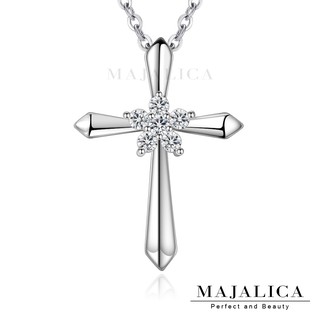 925純銀項鍊 Majalica 綺麗十字架 送刻字 多款任選 聖誕禮物 PN8068