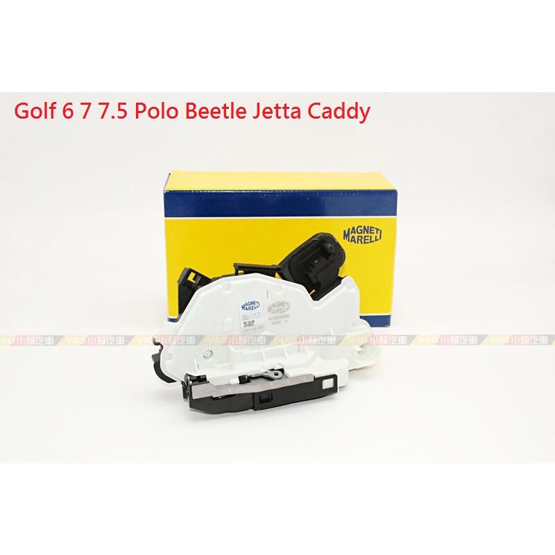 (VAG小賴汽車)Golf 6 7 7.5 Polo Beetle Jetta Caddy 六角鎖 車門鎖 全新