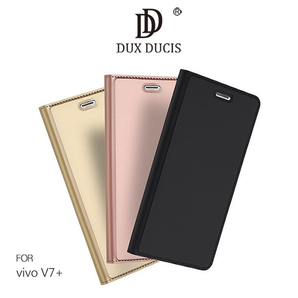 --庫米--DUX DUCIS VIVO V7 / V7+ 奢華簡約側翻皮套 磁吸 可站立 可插卡 保護套