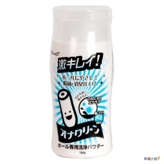 日本Rends 情趣用品專用清潔劑 150g