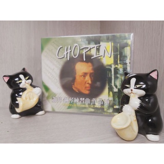 小宇特賣會- 蕭邦鋼琴練習曲作品10（一）CD