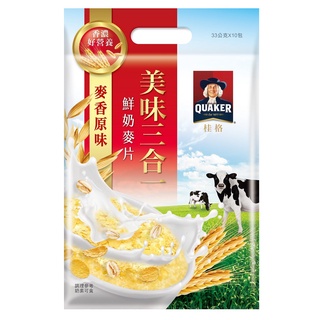 桂格美味三合一麥片 經典麥香330g克【家樂福】
