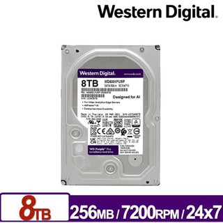 【全新上市】WD 紫標Pro 8TB 3.5吋監控 監視器硬碟 WD8001PURP 另有10TB 12TB