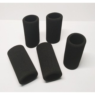 <ECO> 批發價 16g二氧化碳鋼瓶專用防凍套(一只) 黑色海綿套