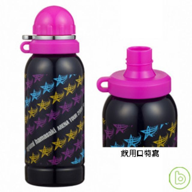 濱崎步09 巡迴周邊next Level 新起步水壺水瓶 蝦皮購物