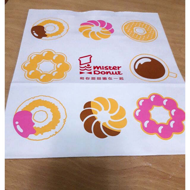 全新mister donut紙袋(30*26*11)