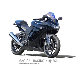 ninja250 - 優惠推薦- 2021年9月 蝦皮購物台灣