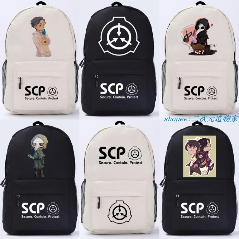二次元scp基金會學生書包scp173怪獸收容所049雙肩背包166黑色白色035交換禮物動漫漫威爆款 蝦皮購物