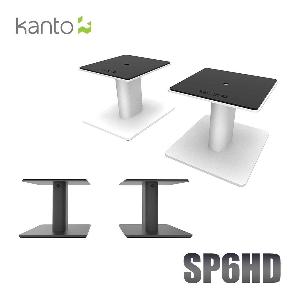【Kanto SP6HD】書架喇叭通用支架 適用YU4/YU6/TUK喇叭/4-7吋喇叭