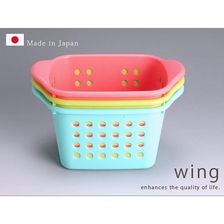 臺灣現貨BO雜貨【SV3482】日本製 Wing 深型大款置物盒 置物籃 收納盒 桌面收納 浴室收納 廚房收納
