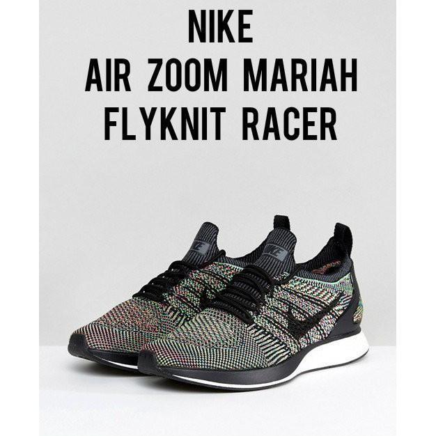 Nike Air Zoom Mariah Flyknit Racer 彩虹編織慢跑鞋 台灣公司貨 US10 $2500