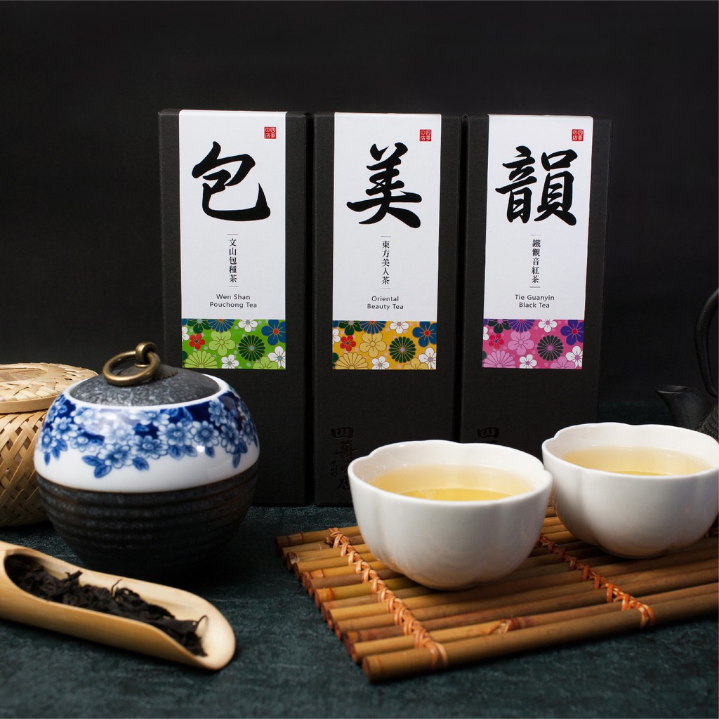 貓空 - 四哥精選茶 (文山包種茶、東方美人茶、鐵觀音紅茶)