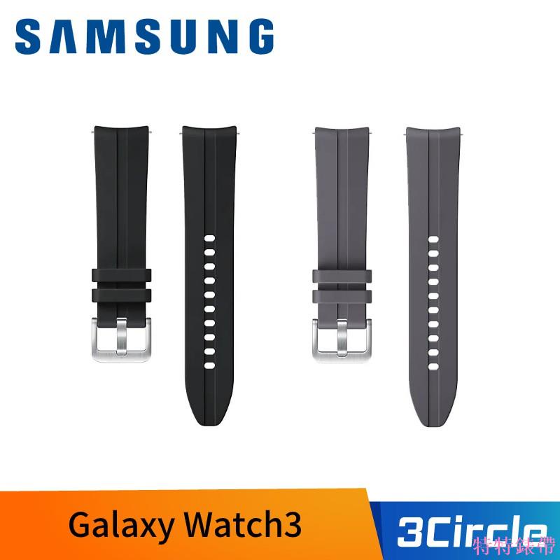 Samsung Galaxy Watch3 潮流運動錶帶 20mm 22mm R840 R845 R850 R855