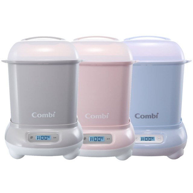 【Combi】Pro 360高效消毒烘乾鍋 靜謐藍 優雅粉 寧靜灰 3色可選