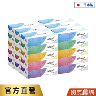 日本大王elleair 柔膚抽取式面紙(180抽x5盒/串) x6串【蝦皮團購】