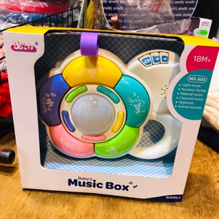 🌟全新現貨 寶麗 聲光音樂盒 MUSIC BOX 燈光音樂盒 動物音效認知 附掛繩 安撫音樂 多種音樂模式 寶寶玩具
