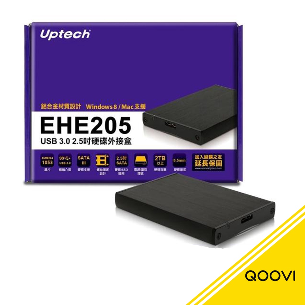 UPMOST Uptech 登昌恆  EHE205 USB3.0 2.5吋 硬碟外接盒