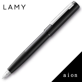 LAMY aion永恆系列 077 霧光黑 鋼筆