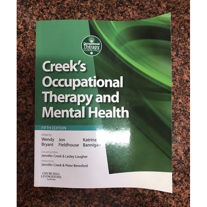 Creek’s Occupational Therapy and Mental Health職能治療國考用書